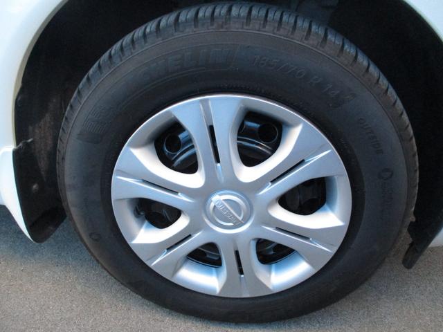 ノート Ｘ　ＤＩＧ－Ｓ　プッシュスタート　スマートキー　純正ナビ・ＴＶアイドリングストップ（26枚目）