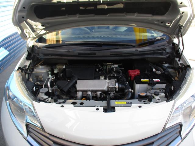 ノート Ｘ　ＤＩＧ－Ｓ　プッシュスタート　スマートキー　純正ナビ・ＴＶアイドリングストップ（30枚目）