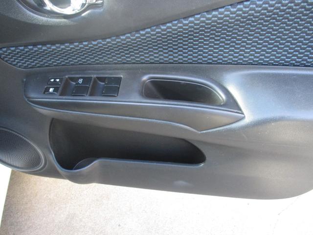 ノート Ｘ　ＤＩＧ－Ｓ　プッシュスタート　スマートキー　純正ナビ・ＴＶアイドリングストップ（34枚目）