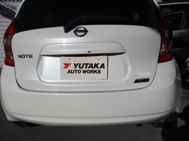 ノート Ｘ　ＤＩＧ－Ｓ　プッシュスタート　スマートキー　純正ナビ・ＴＶアイドリングストップ（37枚目）