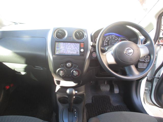 ノート Ｘ　ＤＩＧ－Ｓ　プッシュスタート　スマートキー　純正ナビ・ＴＶアイドリングストップ（40枚目）