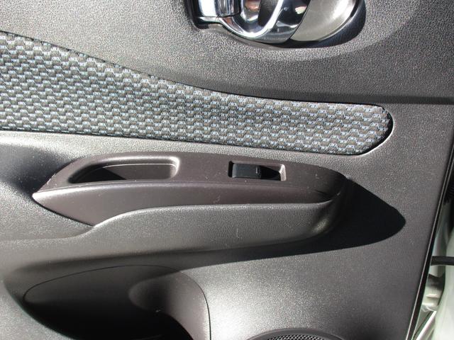 ノート Ｘ　ＤＩＧ－Ｓ　プッシュスタート　スマートキー　純正ナビ・ＴＶアイドリングストップ（41枚目）