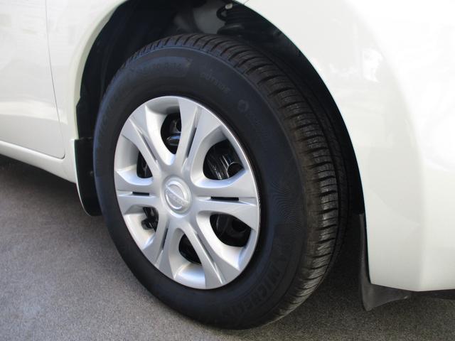 ノート Ｘ　ＤＩＧ－Ｓ　プッシュスタート　スマートキー　純正ナビ・ＴＶアイドリングストップ（44枚目）