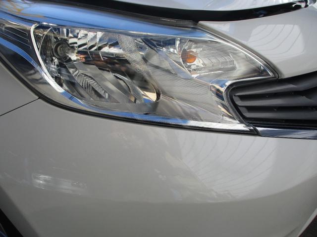 ノート Ｘ　ＤＩＧ－Ｓ　プッシュスタート　スマートキー　純正ナビ・ＴＶアイドリングストップ（45枚目）