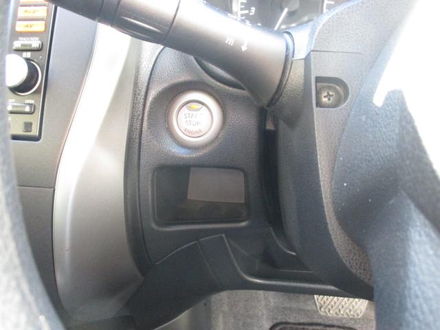 ノート Ｘ　ＤＩＧ－Ｓ　プッシュスタート　スマートキー　純正ナビ・ＴＶアイドリングストップ（48枚目）