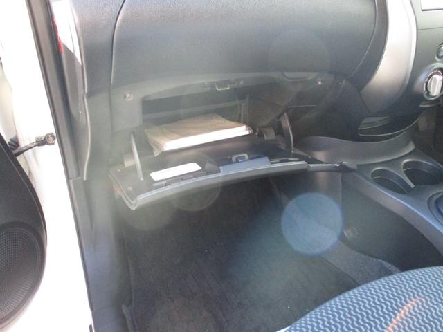 ノート Ｘ　ＤＩＧ－Ｓ　プッシュスタート　スマートキー　純正ナビ・ＴＶアイドリングストップ（49枚目）