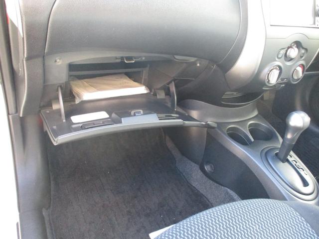 ノート Ｘ　ＤＩＧ－Ｓ　プッシュスタート　スマートキー　純正ナビ・ＴＶアイドリングストップ（50枚目）