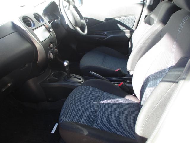 ノート Ｘ　ＤＩＧ－Ｓ　プッシュスタート　スマートキー　純正ナビ・ＴＶアイドリングストップ（51枚目）