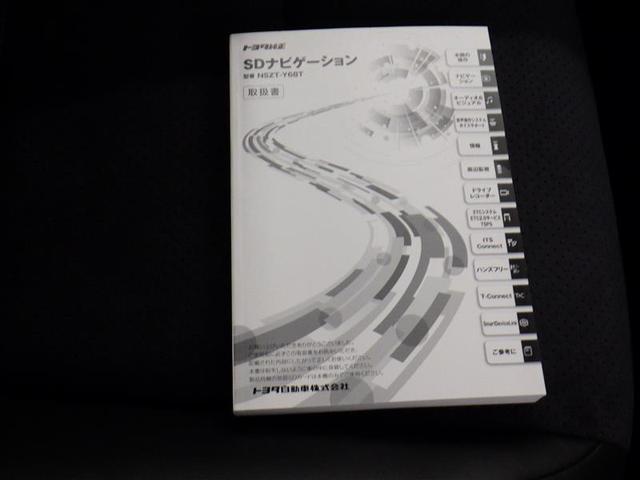 プレミアム　衝突被害軽減システム　メモリーナビ　フルセグ　バックカメラ　ＥＴＣ　ドラレコ　ＣＤ　ミュージックプレイヤー接続可　ＤＶＤ再生　電動シート　オートクルーズコントロール　ＬＥＤヘッドランプ　スマートキー(13枚目)