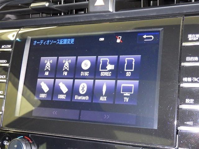カムリ Ｇレザーパッケージ　衝突被害軽減システム　メモリーナビ　フルセグ　バックカメラ　ＥＴＣ　ドラレコ　ＣＤ　ミュージックプレイヤー接続可　ＤＶＤ再生　サンルーフ　革シート　電動シート　オートクルーズコントロール　スマートキー（12枚目）
