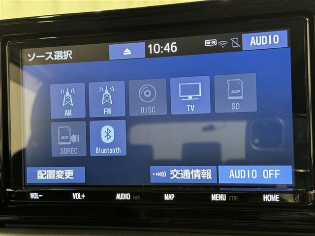 ライズ Ｚ　衝突被害軽減システム　メモリーナビ　フルセグ　バックカメラ　ＥＴＣ　ドラレコ　ＣＤ　ＤＶＤ再生　オートクルーズコントロール　ＬＥＤヘッドランプ　スマートキー　キーレス　アイドリングストップ（13枚目）