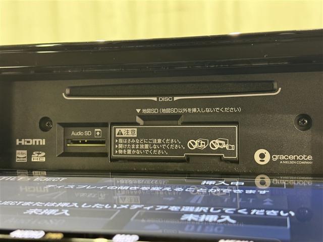 ライズ Ｚ　衝突被害軽減システム　メモリーナビ　フルセグ　バックカメラ　ＥＴＣ　ドラレコ　ＣＤ　ＤＶＤ再生　オートクルーズコントロール　ＬＥＤヘッドランプ　スマートキー　キーレス　アイドリングストップ（14枚目）