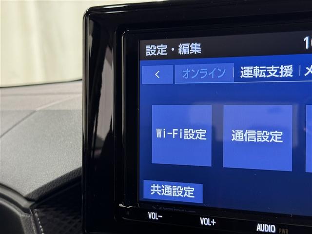 ライズ Ｚ　衝突被害軽減システム　メモリーナビ　フルセグ　バックカメラ　ＥＴＣ　ドラレコ　ＣＤ　ＤＶＤ再生　オートクルーズコントロール　ＬＥＤヘッドランプ　スマートキー　キーレス　アイドリングストップ（15枚目）