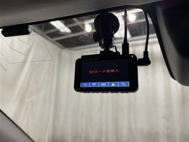 ライズ Ｚ　衝突被害軽減システム　メモリーナビ　フルセグ　バックカメラ　ＥＴＣ　ドラレコ　ＣＤ　ＤＶＤ再生　オートクルーズコントロール　ＬＥＤヘッドランプ　スマートキー　キーレス　アイドリングストップ（25枚目）