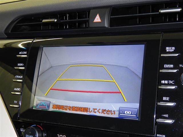 カムリ Ｇレザーパッケージ　衝突被害軽減システム　メモリーナビ　ワンセグ　バックカメラ　ＥＴＣ　ＣＤ　ミュージックプレイヤー接続可　オートクルーズコントロール　ＬＥＤヘッドランプ　スマートキー　キーレス　ハイブリッド（10枚目）