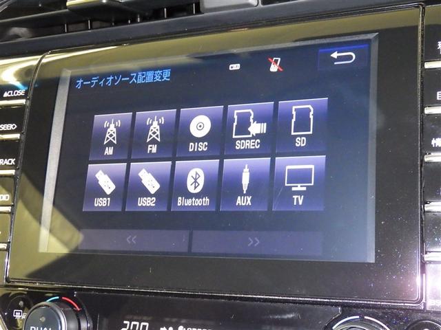 カムリ Ｇレザーパッケージ　衝突被害軽減システム　メモリーナビ　ワンセグ　バックカメラ　ＥＴＣ　ＣＤ　ミュージックプレイヤー接続可　オートクルーズコントロール　ＬＥＤヘッドランプ　スマートキー　キーレス　ハイブリッド（11枚目）