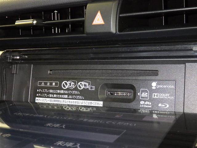 カムリ Ｇレザーパッケージ　衝突被害軽減システム　メモリーナビ　ワンセグ　バックカメラ　ＥＴＣ　ＣＤ　ミュージックプレイヤー接続可　オートクルーズコントロール　ＬＥＤヘッドランプ　スマートキー　キーレス　ハイブリッド（12枚目）
