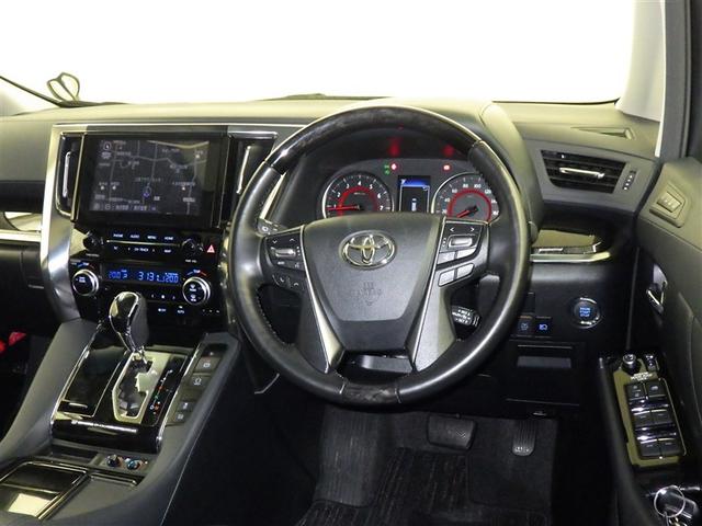 アルファード 2.5S Cパッケージ 衝突被害軽減システム フルセグ バックカメラ ETC ドラレコ ミュージックプレイヤー接続可 後席モニター サンルーフ 電動シート オートクルーズコントロール LEDヘッドランプ 両側電動スライド(8枚目)