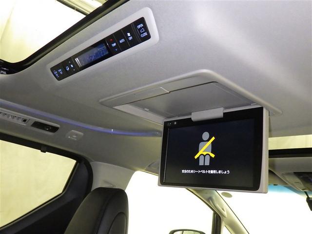 アルファード 2.5S Cパッケージ 衝突被害軽減システム フルセグ バックカメラ ETC ドラレコ ミュージックプレイヤー接続可 後席モニター サンルーフ 電動シート オートクルーズコントロール LEDヘッドランプ 両側電動スライド(9枚目)