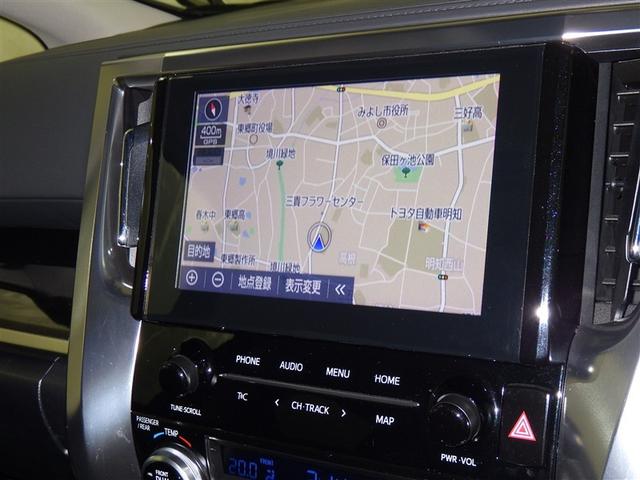 アルファード 2.5S Cパッケージ 衝突被害軽減システム フルセグ バックカメラ ETC ドラレコ ミュージックプレイヤー接続可 後席モニター サンルーフ 電動シート オートクルーズコントロール LEDヘッドランプ 両側電動スライド(11枚目)