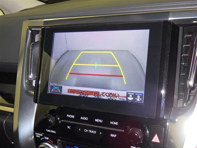 アルファード 2.5S Cパッケージ 衝突被害軽減システム フルセグ バックカメラ ETC ドラレコ ミュージックプレイヤー接続可 後席モニター サンルーフ 電動シート オートクルーズコントロール LEDヘッドランプ 両側電動スライド(12枚目)