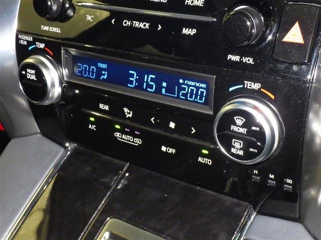 アルファード 2.5S Cパッケージ 衝突被害軽減システム フルセグ バックカメラ ETC ドラレコ ミュージックプレイヤー接続可 後席モニター サンルーフ 電動シート オートクルーズコントロール LEDヘッドランプ 両側電動スライド(15枚目)