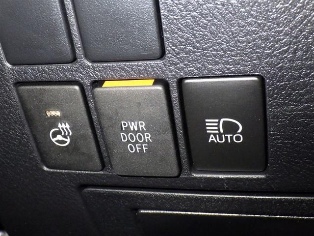 アルファード 2.5S Cパッケージ 衝突被害軽減システム フルセグ バックカメラ ETC ドラレコ ミュージックプレイヤー接続可 後席モニター サンルーフ 電動シート オートクルーズコントロール LEDヘッドランプ 両側電動スライド(19枚目)