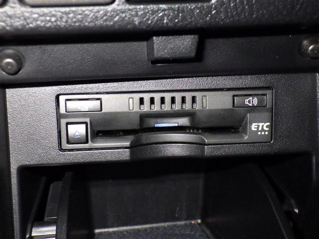 アルファード 2.5S Cパッケージ 衝突被害軽減システム フルセグ バックカメラ ETC ドラレコ ミュージックプレイヤー接続可 後席モニター サンルーフ 電動シート オートクルーズコントロール LEDヘッドランプ 両側電動スライド(20枚目)