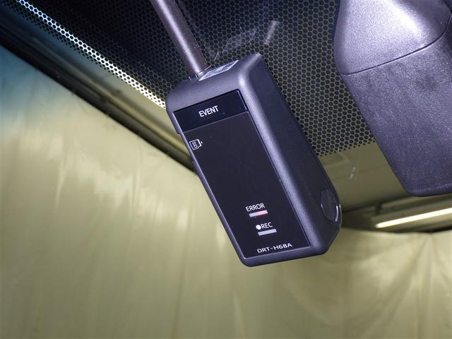 アルファード 2.5S Cパッケージ 衝突被害軽減システム フルセグ バックカメラ ETC ドラレコ ミュージックプレイヤー接続可 後席モニター サンルーフ 電動シート オートクルーズコントロール LEDヘッドランプ 両側電動スライド(24枚目)