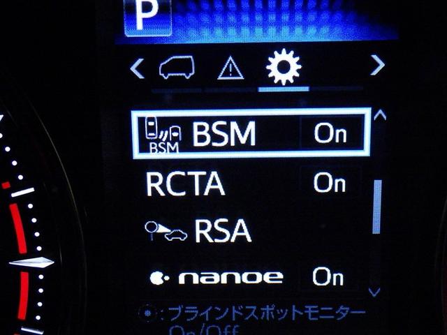 アルファード 2.5S Cパッケージ 衝突被害軽減システム フルセグ バックカメラ ETC ドラレコ ミュージックプレイヤー接続可 後席モニター サンルーフ 電動シート オートクルーズコントロール LEDヘッドランプ 両側電動スライド(26枚目)