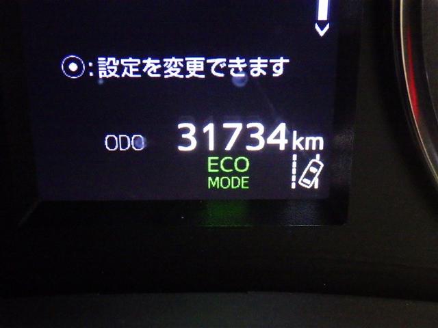 アルファード 2.5S Cパッケージ 衝突被害軽減システム フルセグ バックカメラ ETC ドラレコ ミュージックプレイヤー接続可 後席モニター サンルーフ 電動シート オートクルーズコントロール LEDヘッドランプ 両側電動スライド(27枚目)