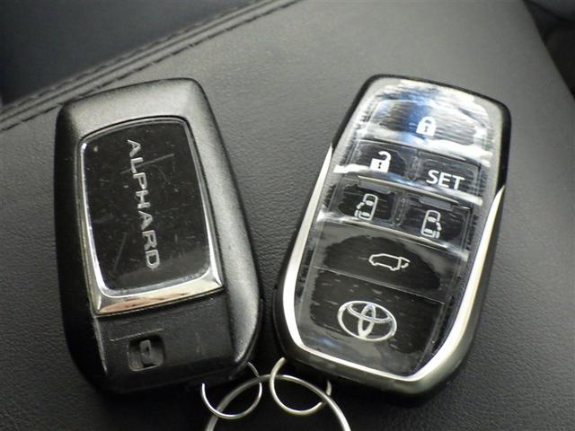 アルファード 2.5S Cパッケージ 衝突被害軽減システム フルセグ バックカメラ ETC ドラレコ ミュージックプレイヤー接続可 後席モニター サンルーフ 電動シート オートクルーズコントロール LEDヘッドランプ 両側電動スライド(28枚目)