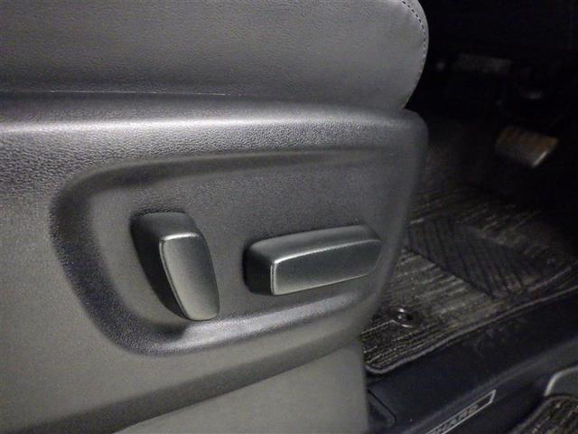 アルファード 2.5S Cパッケージ 衝突被害軽減システム フルセグ バックカメラ ETC ドラレコ ミュージックプレイヤー接続可 後席モニター サンルーフ 電動シート オートクルーズコントロール LEDヘッドランプ 両側電動スライド(30枚目)