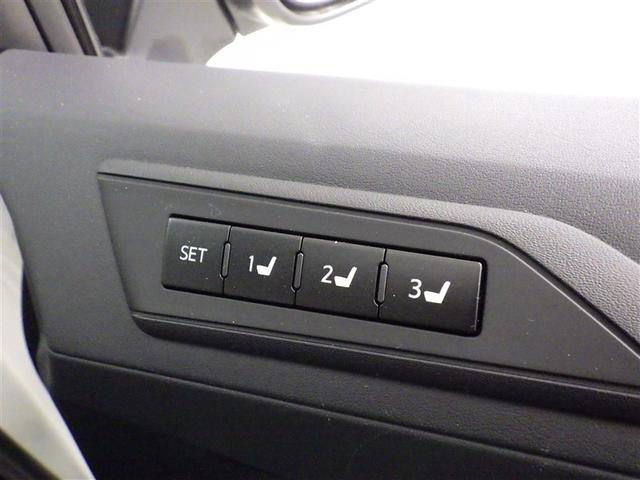 アルファード 2.5S Cパッケージ 衝突被害軽減システム フルセグ バックカメラ ETC ドラレコ ミュージックプレイヤー接続可 後席モニター サンルーフ 電動シート オートクルーズコントロール LEDヘッドランプ 両側電動スライド(31枚目)