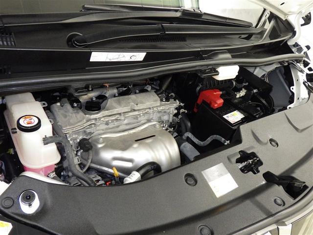 アルファード 2.5S Cパッケージ 衝突被害軽減システム フルセグ バックカメラ ETC ドラレコ ミュージックプレイヤー接続可 後席モニター サンルーフ 電動シート オートクルーズコントロール LEDヘッドランプ 両側電動スライド(37枚目)