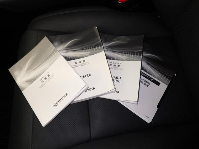 アルファード 2.5S Cパッケージ 衝突被害軽減システム フルセグ バックカメラ ETC ドラレコ ミュージックプレイヤー接続可 後席モニター サンルーフ 電動シート オートクルーズコントロール LEDヘッドランプ 両側電動スライド(39枚目)