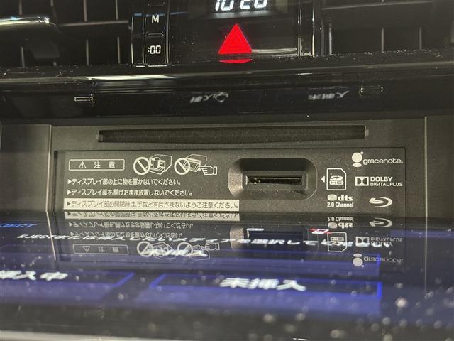 当社は県内に３０店舗あり、常に１０００台以上の在庫がございます！