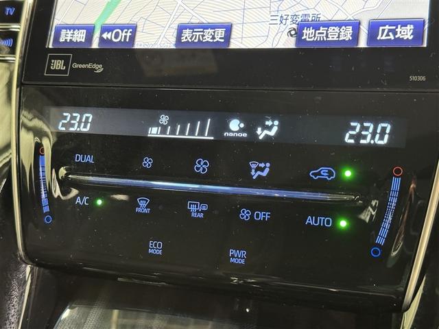 【オートエアコン】お好みの温度に設定して頂くと、車内の温度を自動調整♪快適にクルマの中を過ごして頂けます。