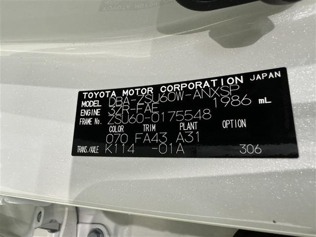 当社は県内に３０店舗あり、常に１０００台以上の在庫がございます！