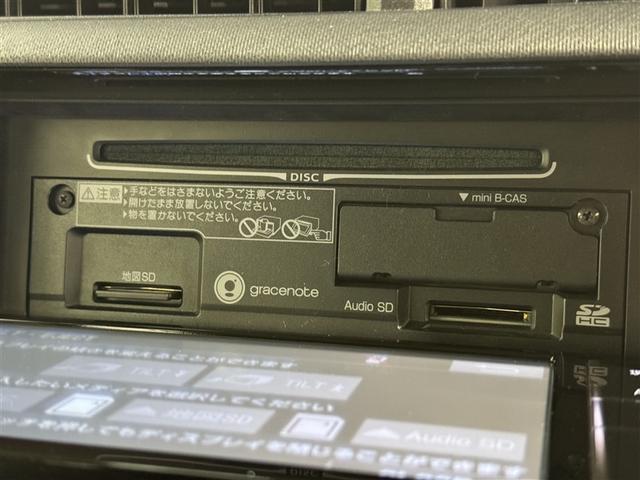 アクア G メモリーナビ フルセグ バックカメラ ETC CD ミュージックプレイヤー接続可 オートクルーズコントロール LEDヘッドランプ スマートキー キーレス ハイブリッド(12枚目)