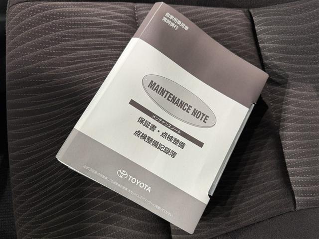 アクア G メモリーナビ フルセグ バックカメラ ETC CD ミュージックプレイヤー接続可 オートクルーズコントロール LEDヘッドランプ スマートキー キーレス ハイブリッド(28枚目)