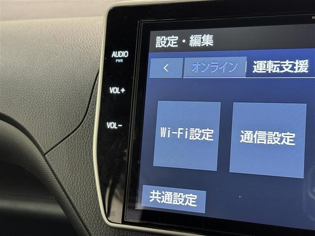 ヴォクシー ZS 煌III 衝突被害軽減システム メモリーナビ フルセグ バックカメラ ETC ドラレコ CD ミュージックプレイヤー接続可 DVD再生 オートクルーズコントロール LEDヘッドランプ 両側電動スライド キーレス(13枚目)