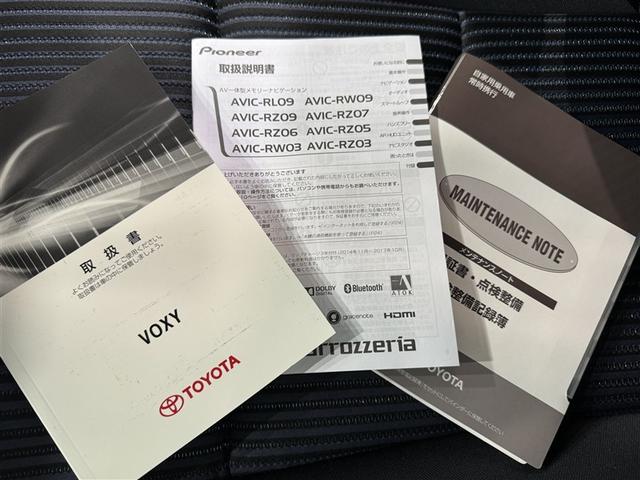 ヴォクシー ZS メモリーナビ フルセグ バックカメラ ETC ドラレコ CD ミュージックプレイヤー接続可 DVD再生 LEDヘッドランプ 両側電動スライド 乗車定員8人 3列シート スマートキー キーレス(30枚目)