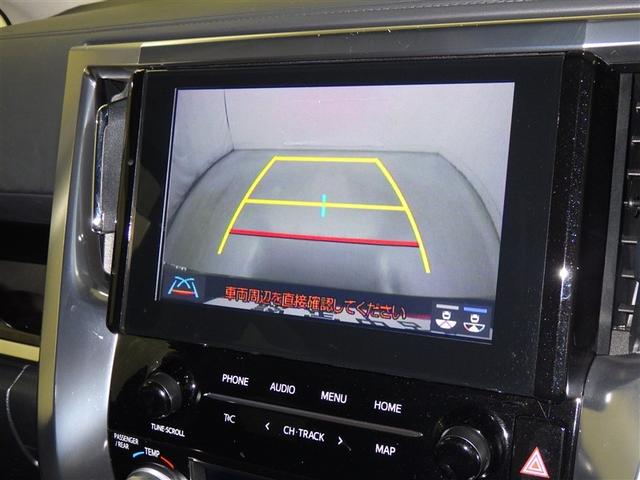 アルファード ２．５Ｓ　Ｃパッケージ　衝突被害軽減システム　メモリーナビ　フルセグ　バックカメラ　ＥＴＣ　ドラレコ　ＣＤ　ミュージックプレイヤー接続可　ＤＶＤ再生　後席モニター　オートクルーズコントロール　ＬＥＤヘッドランプ　乗車定員７人（11枚目）