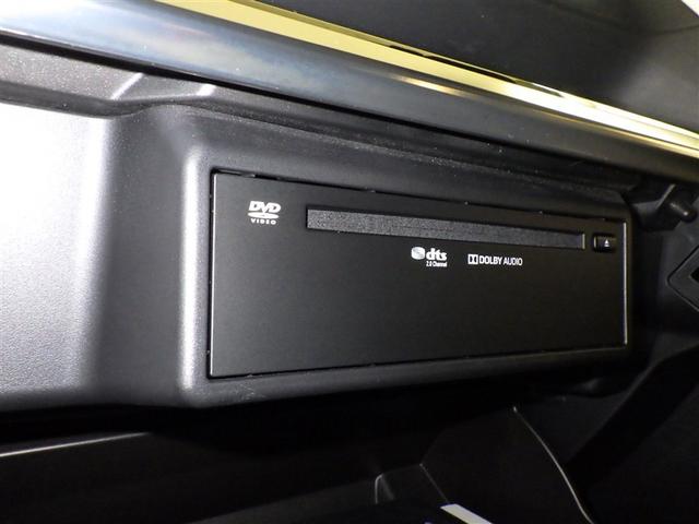 アルファード ２．５Ｓ　Ｃパッケージ　衝突被害軽減システム　メモリーナビ　フルセグ　バックカメラ　ＥＴＣ　ドラレコ　ＣＤ　ミュージックプレイヤー接続可　ＤＶＤ再生　後席モニター　オートクルーズコントロール　ＬＥＤヘッドランプ　乗車定員７人（13枚目）