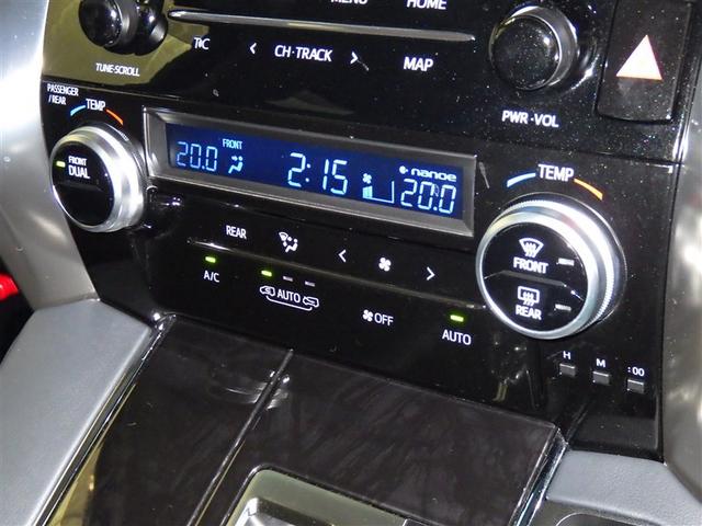 アルファード ２．５Ｓ　Ｃパッケージ　衝突被害軽減システム　メモリーナビ　フルセグ　バックカメラ　ＥＴＣ　ドラレコ　ＣＤ　ミュージックプレイヤー接続可　ＤＶＤ再生　後席モニター　オートクルーズコントロール　ＬＥＤヘッドランプ　乗車定員７人（14枚目）