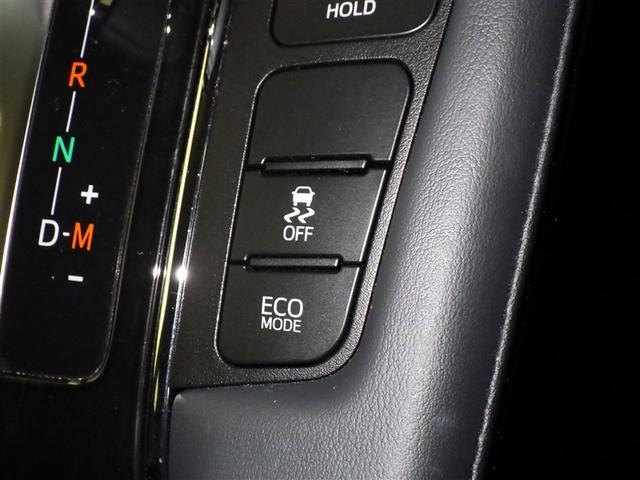 アルファード ２．５Ｓ　Ｃパッケージ　衝突被害軽減システム　メモリーナビ　フルセグ　バックカメラ　ＥＴＣ　ドラレコ　ＣＤ　ミュージックプレイヤー接続可　ＤＶＤ再生　後席モニター　オートクルーズコントロール　ＬＥＤヘッドランプ　乗車定員７人（15枚目）