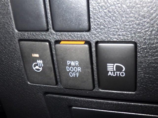 アルファード ２．５Ｓ　Ｃパッケージ　衝突被害軽減システム　メモリーナビ　フルセグ　バックカメラ　ＥＴＣ　ドラレコ　ＣＤ　ミュージックプレイヤー接続可　ＤＶＤ再生　後席モニター　オートクルーズコントロール　ＬＥＤヘッドランプ　乗車定員７人（17枚目）