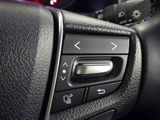 アルファード ２．５Ｓ　Ｃパッケージ　衝突被害軽減システム　メモリーナビ　フルセグ　バックカメラ　ＥＴＣ　ドラレコ　ＣＤ　ミュージックプレイヤー接続可　ＤＶＤ再生　後席モニター　オートクルーズコントロール　ＬＥＤヘッドランプ　乗車定員７人（21枚目）