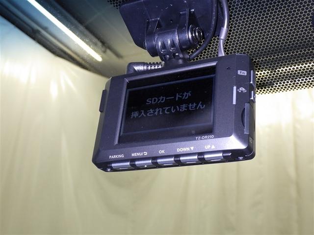 アルファード ２．５Ｓ　Ｃパッケージ　衝突被害軽減システム　メモリーナビ　フルセグ　バックカメラ　ＥＴＣ　ドラレコ　ＣＤ　ミュージックプレイヤー接続可　ＤＶＤ再生　後席モニター　オートクルーズコントロール　ＬＥＤヘッドランプ　乗車定員７人（24枚目）